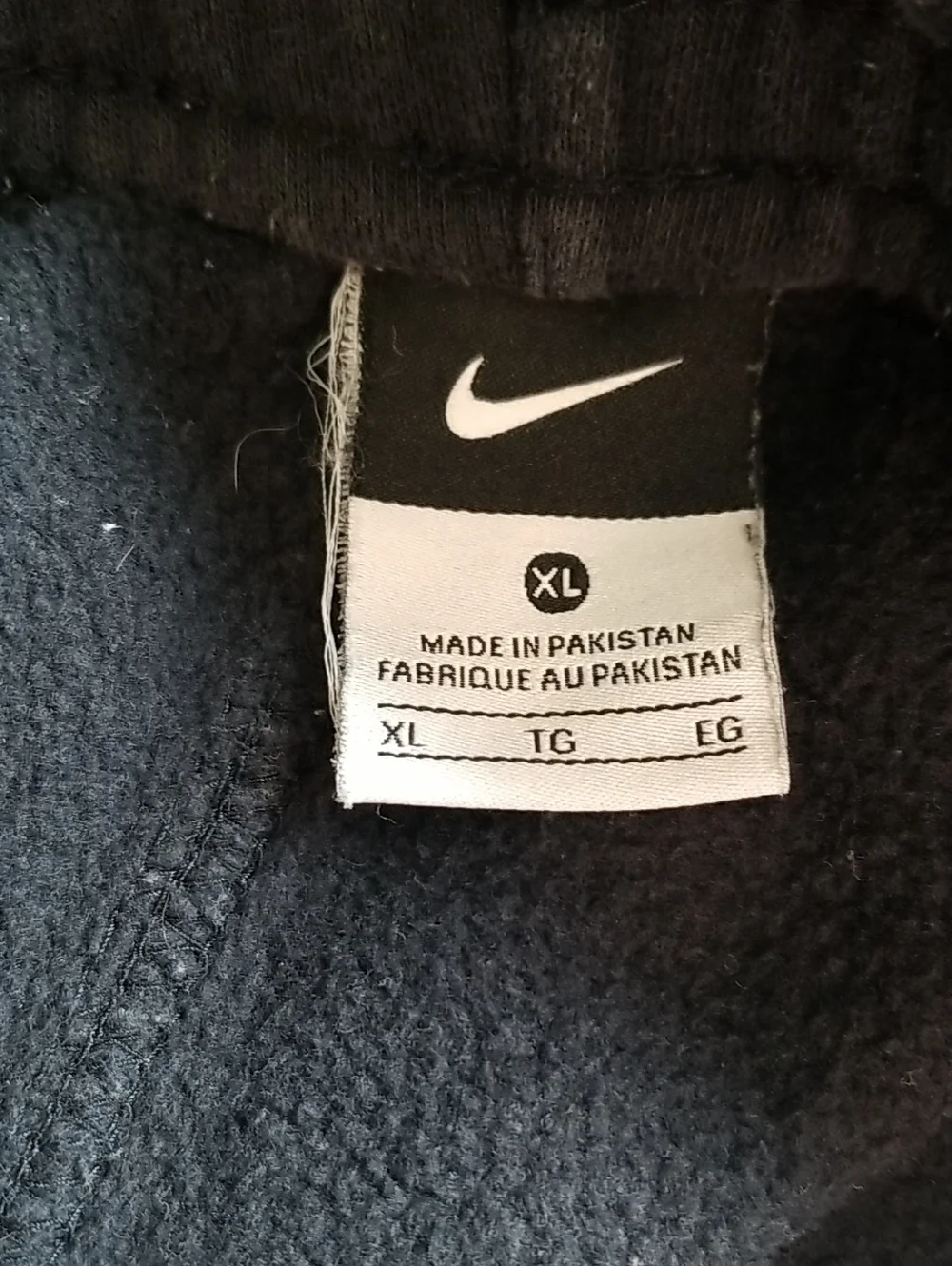 Nike mens XLARGE sweat Pants stretch waist, 2 pockets, 